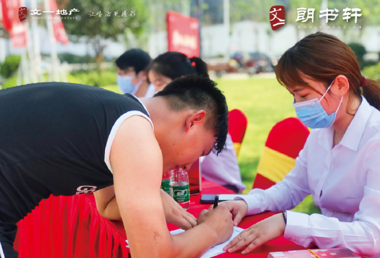 210729文一临展开放后宣485.png